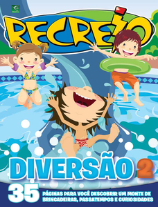 Recreio