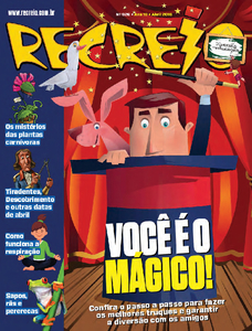 Recreio