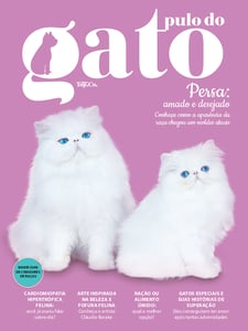 Pulo do Gato