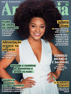 Ana Maria Ana Maria