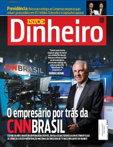 ISTOÉ Dinheiro - Acervo