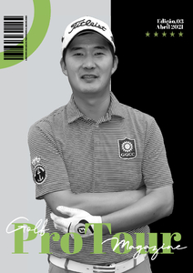 Golf Pro Tour Magazine