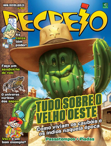 Recreio