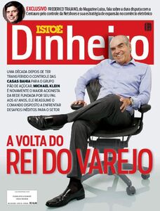 ISTOÉ Dinheiro - Acervo