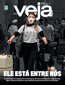Veja