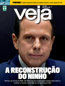 Veja