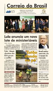 Correio do Brasil - Acervo