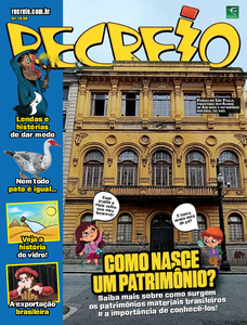 Recreio