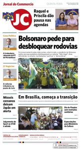 Jornal do Commercio