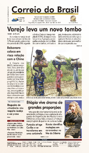 Correio do Brasil - Acervo