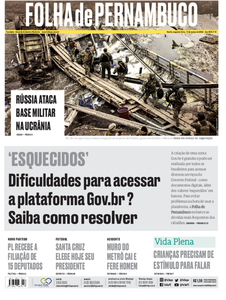 Folha de Pernambuco