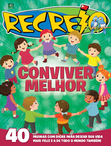 Recreio