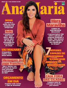 Ana Maria Ana Maria