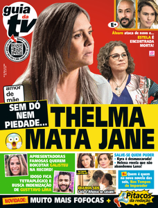 Guia da TV Guia da TV