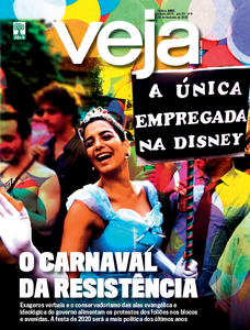 Veja
