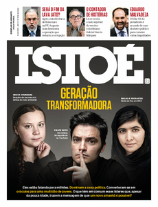 ISTOÉ - Acervo