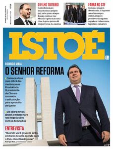 ISTOÉ - Acervo