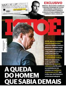 ISTOÉ - Acervo