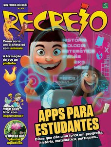 Recreio