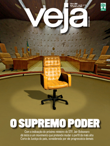 Veja