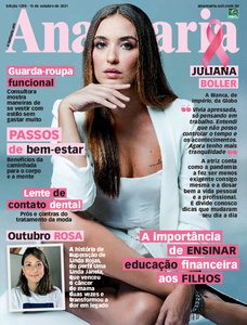 Ana Maria Ana Maria