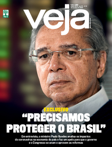 Veja
