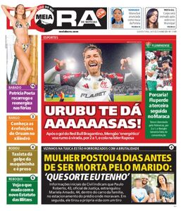 Meia Hora