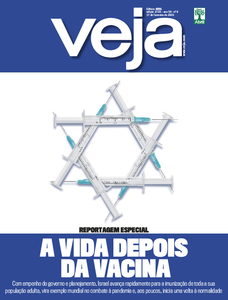 Veja