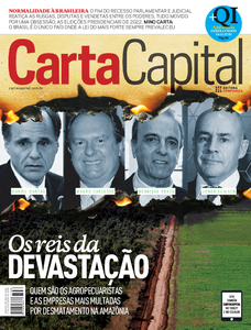 Carta Capital Carta Capital