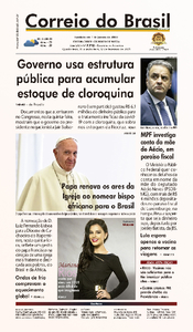 Correio do Brasil - Acervo