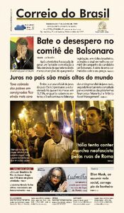 Correio do Brasil - Acervo