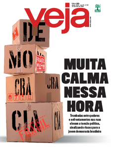 Veja