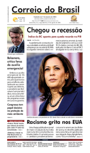 Correio do Brasil - Acervo