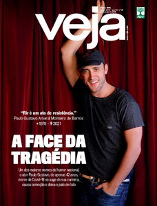 Veja
