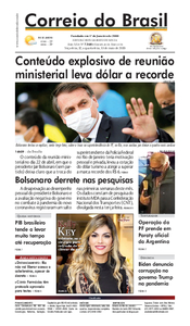 Correio do Brasil - Acervo