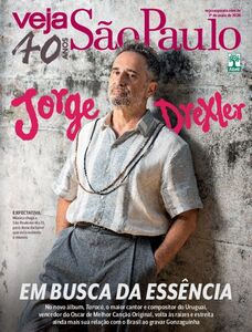 Veja SP