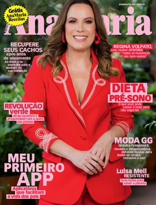 Ana Maria Ana Maria