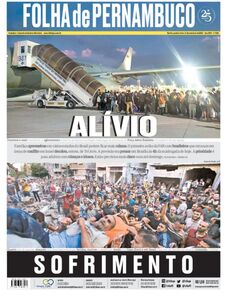 Folha de Pernambuco