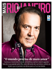 Mais Rio de Janeiro Mais Rio de Janeiro