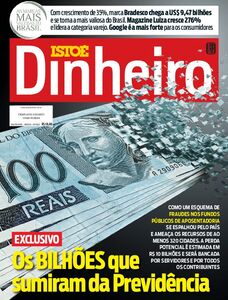 ISTOÉ Dinheiro - Acervo