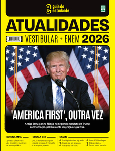 Guia do Estudante