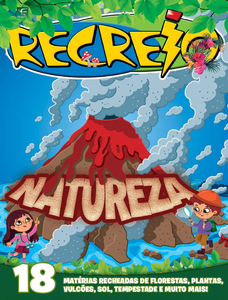 Recreio