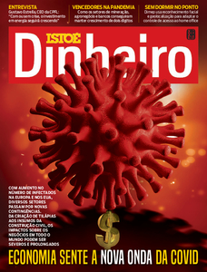ISTOÉ Dinheiro - Acervo