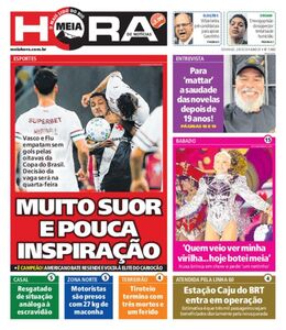 Meia Hora