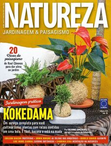 Natureza