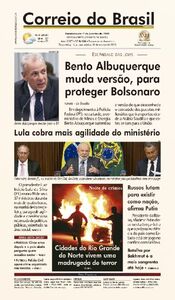 Correio do Brasil - Acervo