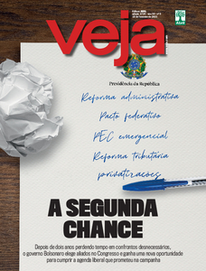 Veja