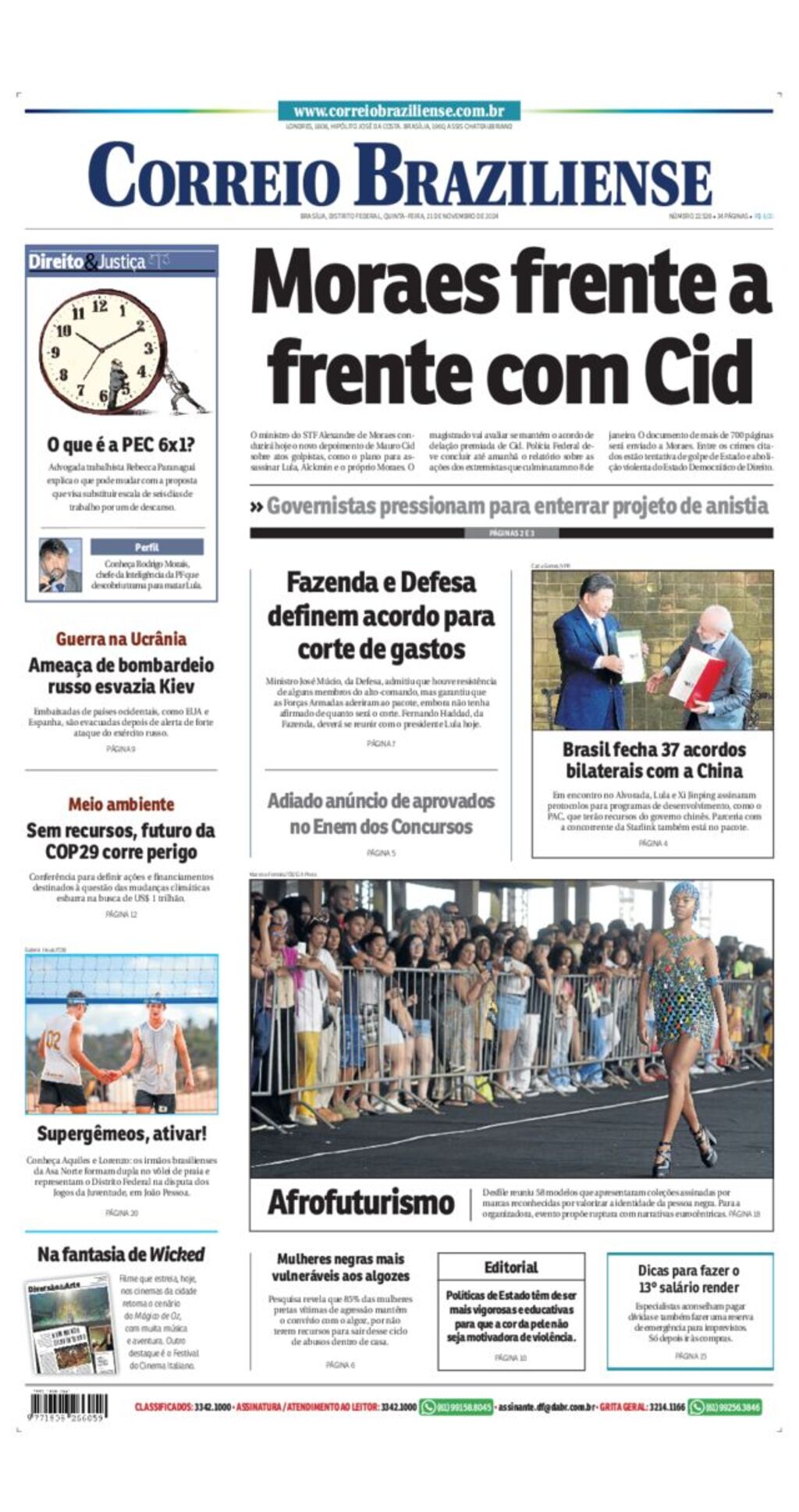 Correio Braziliense