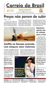 Correio do Brasil - Acervo