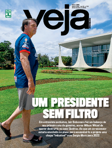 Veja
